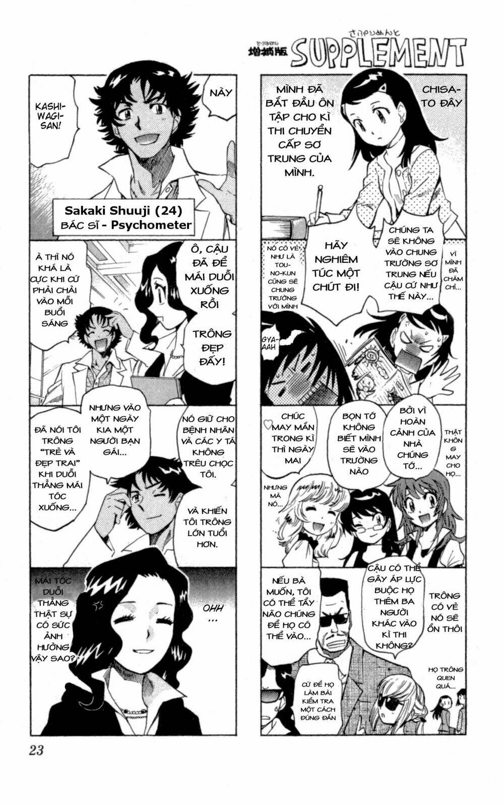 Loli Siêu Năng Lực Chapter 138 - Trang 2