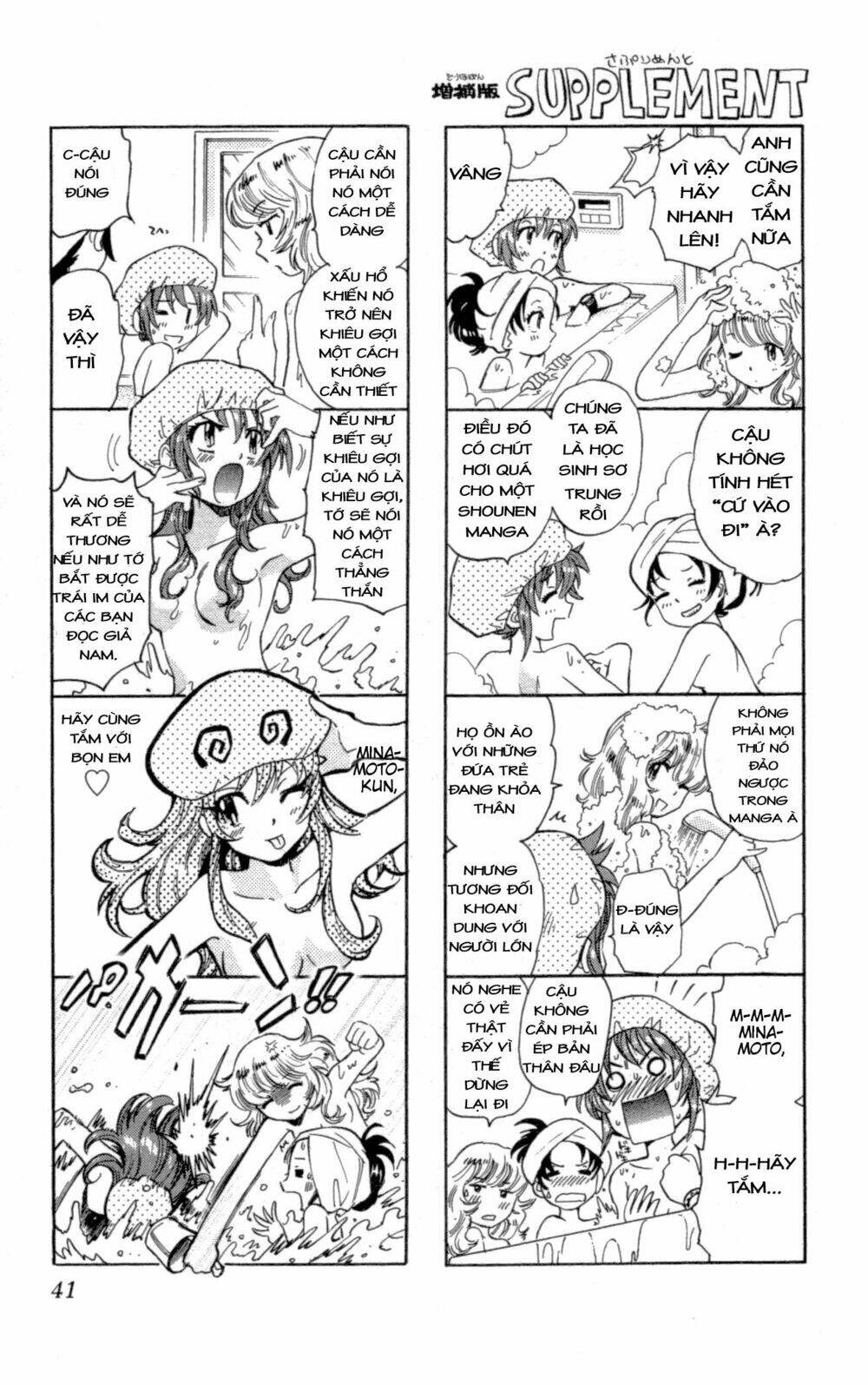 Loli Siêu Năng Lực Chapter 139 - Trang 2