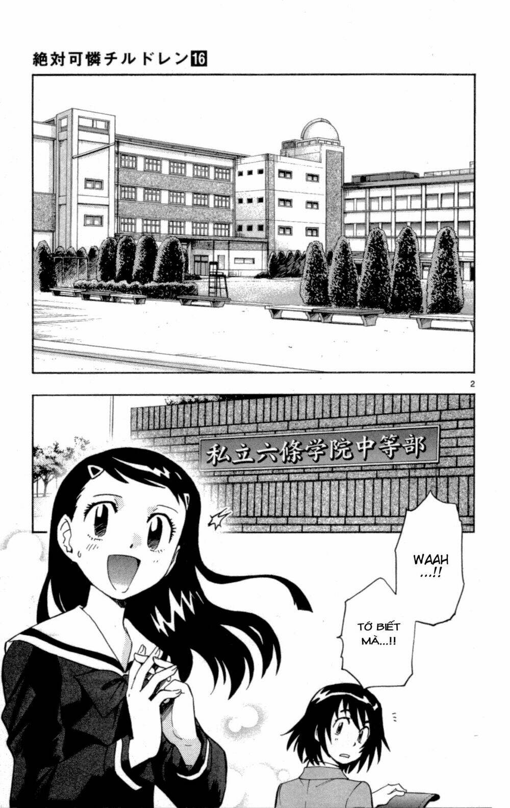 Loli Siêu Năng Lực Chapter 140 - Trang 2