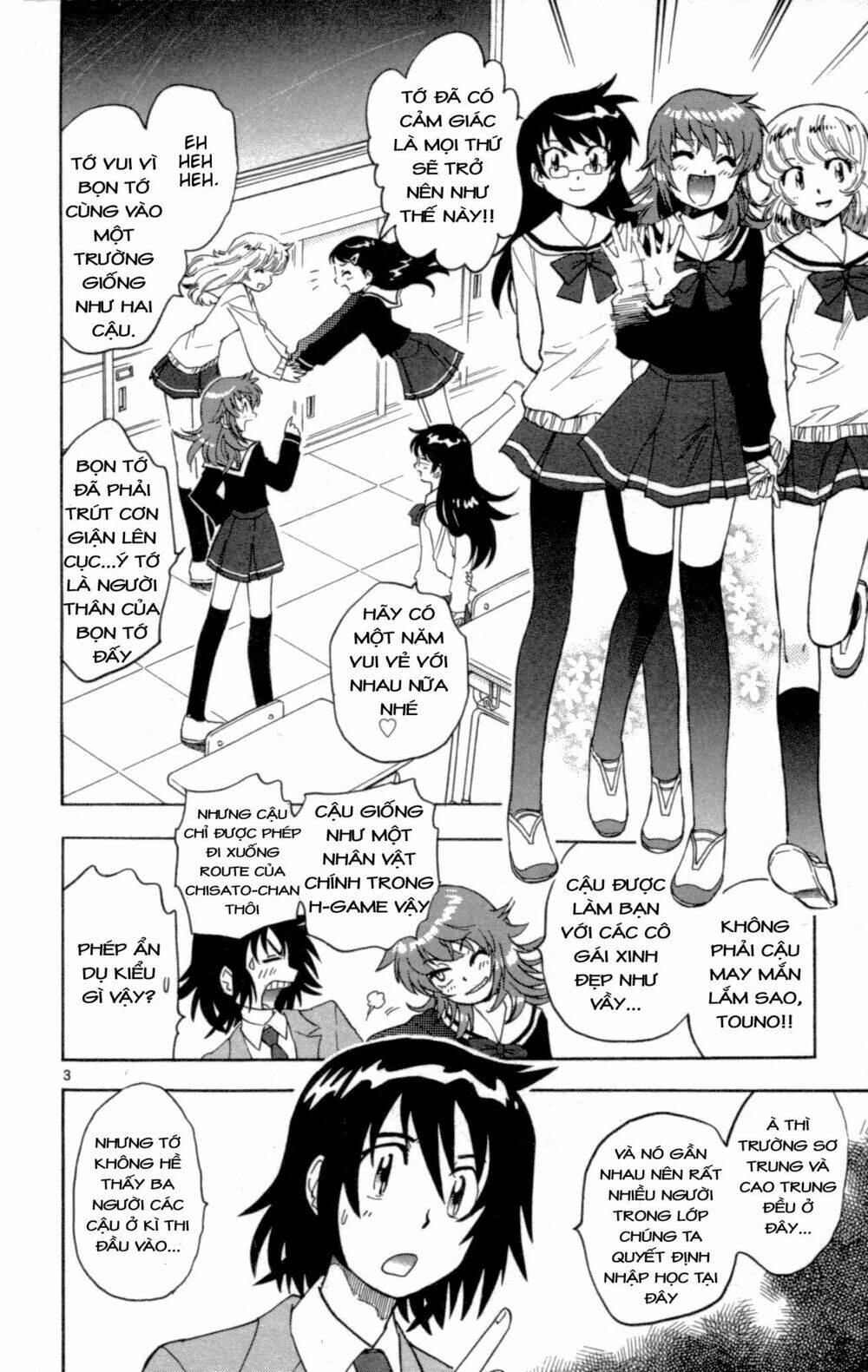 Loli Siêu Năng Lực Chapter 140 - Trang 2