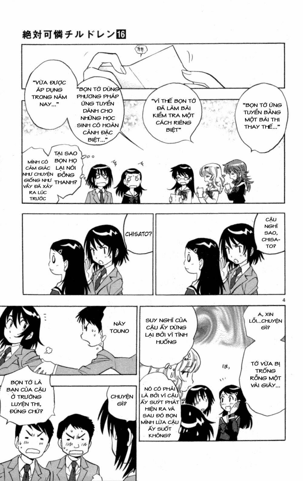 Loli Siêu Năng Lực Chapter 140 - Trang 2