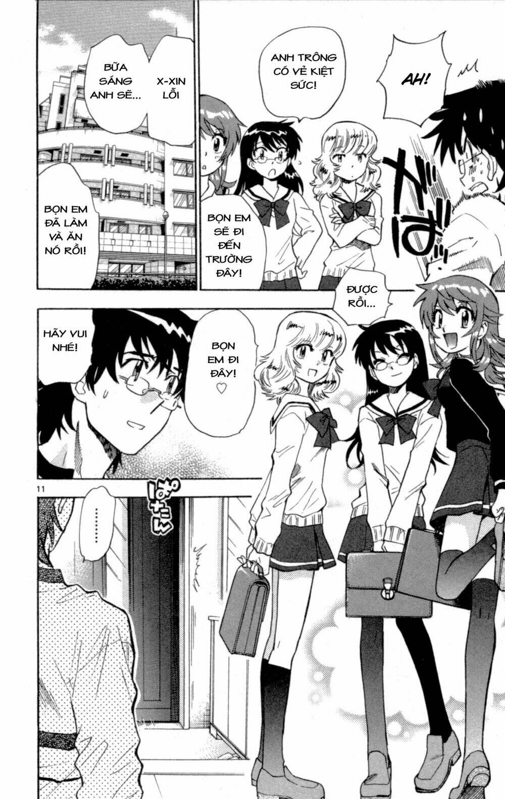 Loli Siêu Năng Lực Chapter 141 - Trang 2
