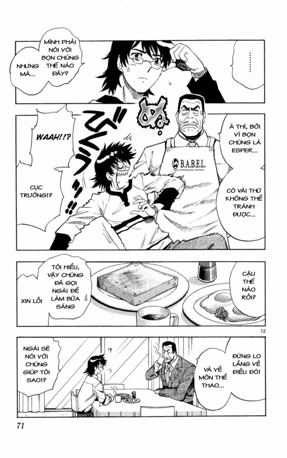 Loli Siêu Năng Lực Chapter 141 - Trang 2