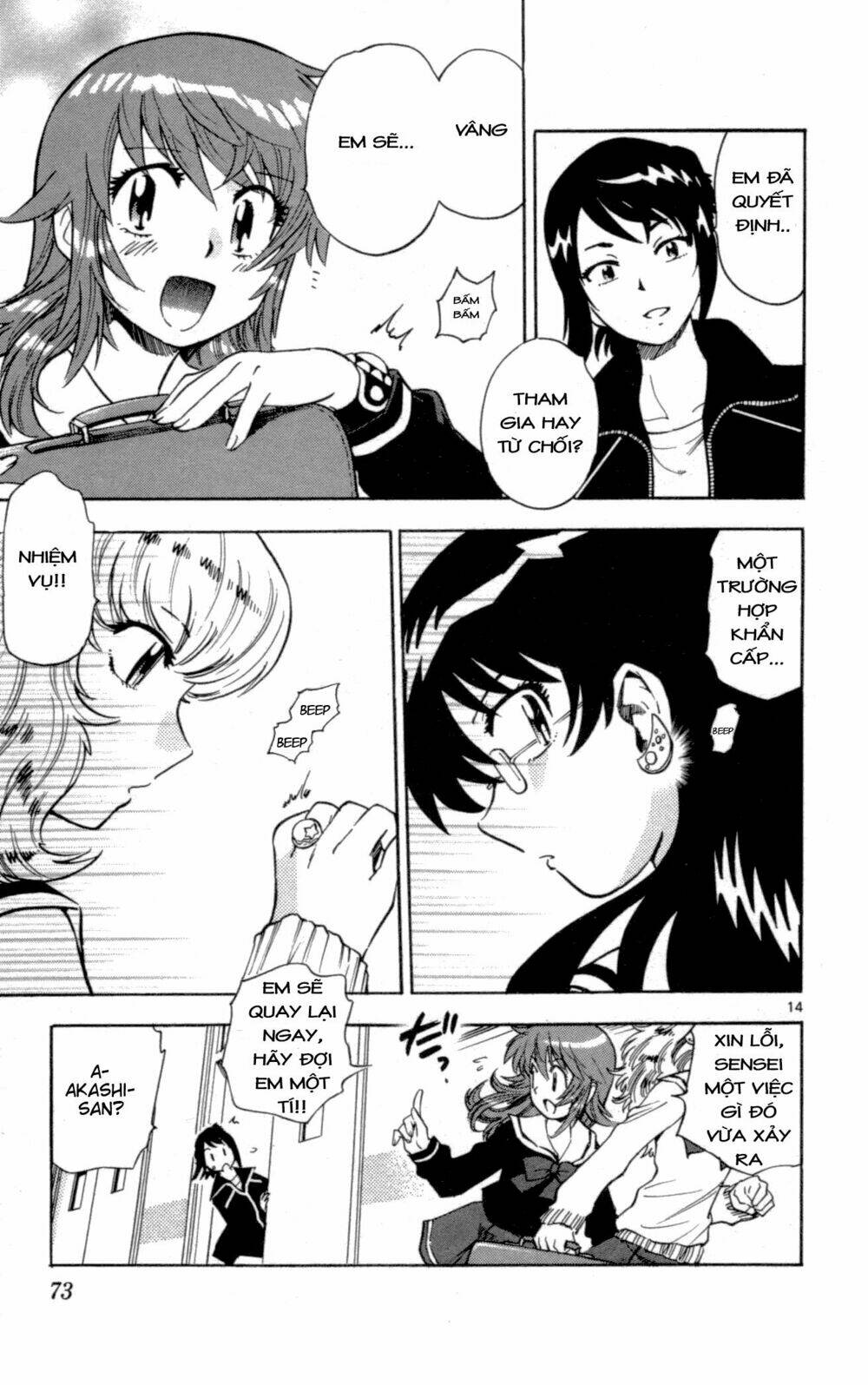 Loli Siêu Năng Lực Chapter 141 - Trang 2