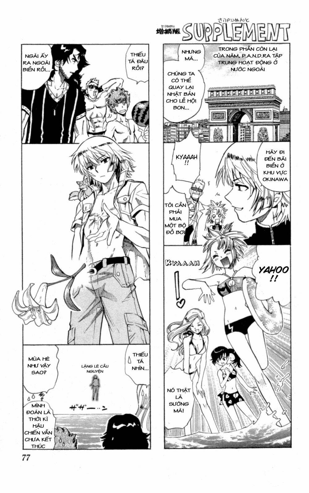 Loli Siêu Năng Lực Chapter 141 - Trang 2