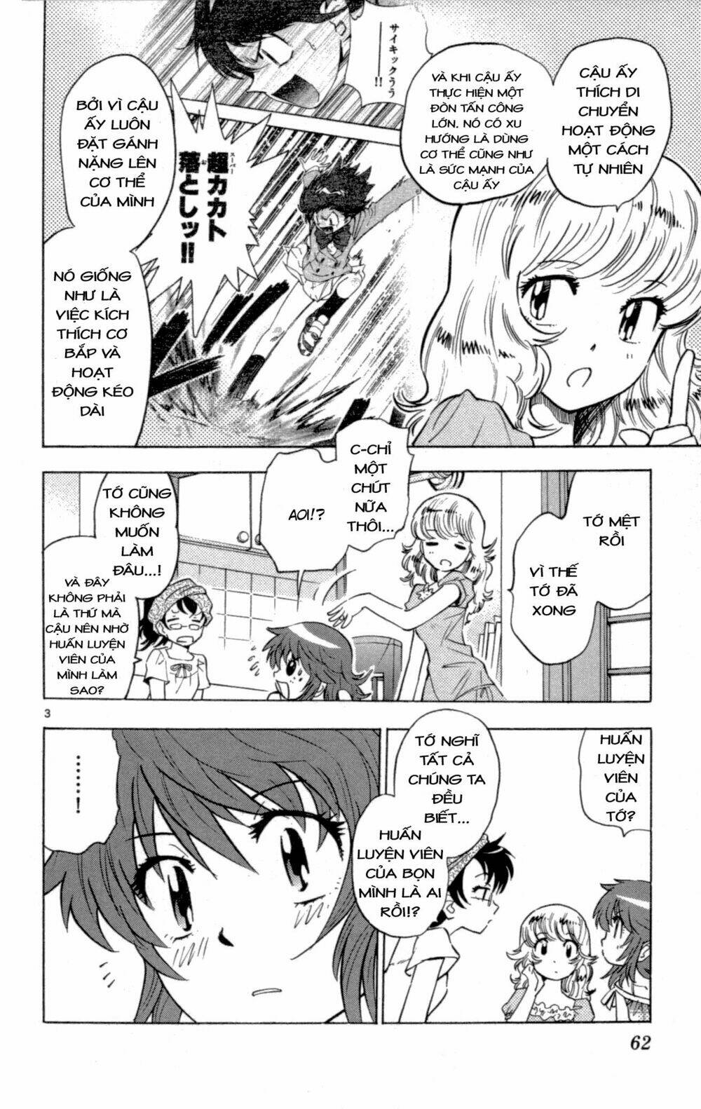 Loli Siêu Năng Lực Chapter 141 - Trang 2