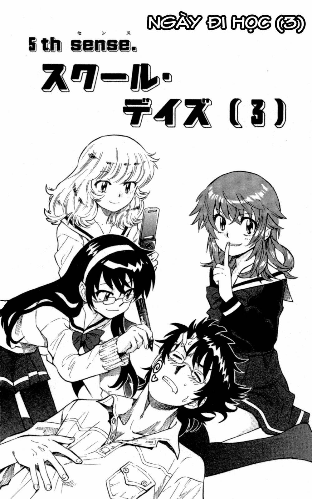 Loli Siêu Năng Lực Chapter 142 - Trang 2