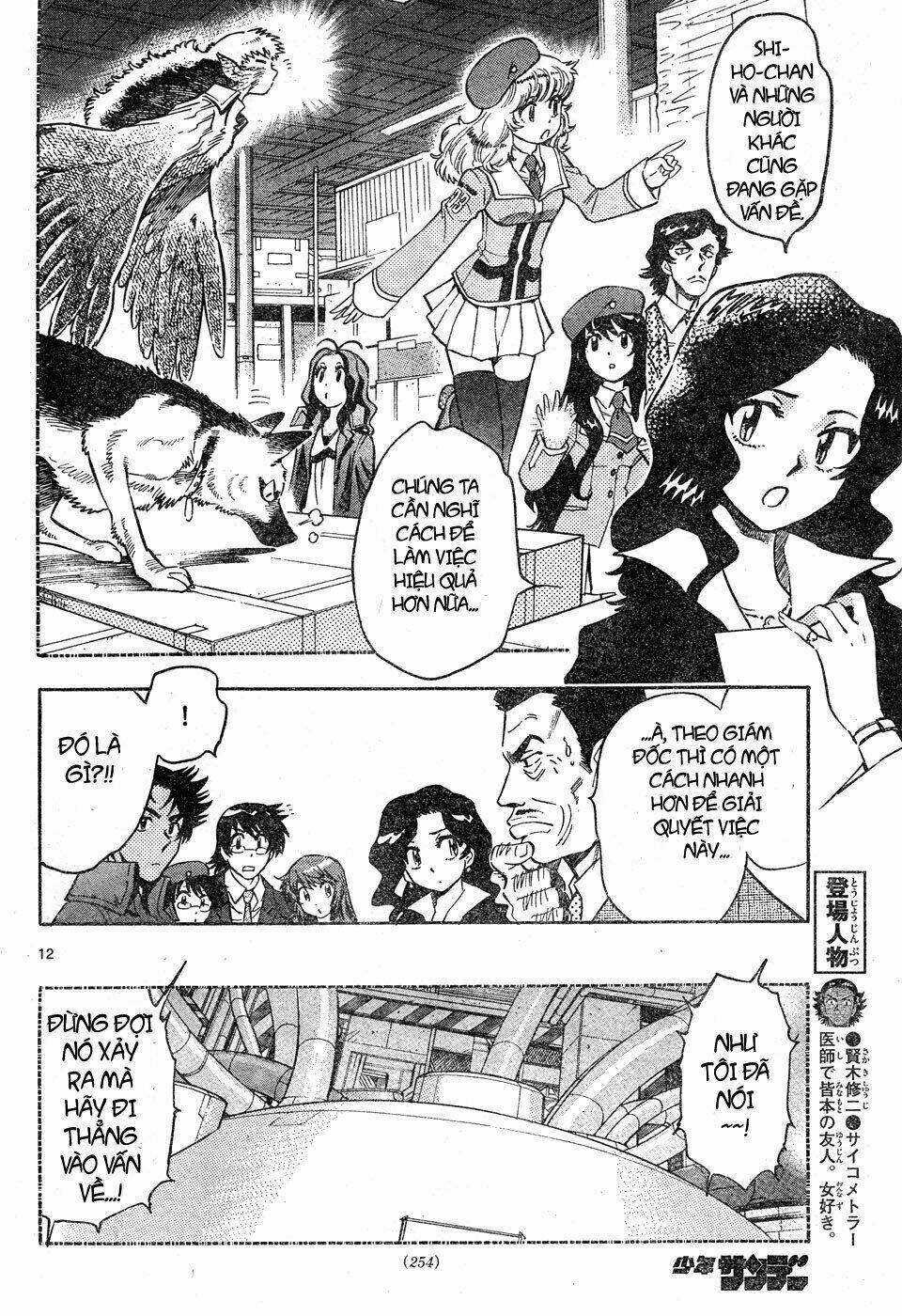 Loli Siêu Năng Lực Chapter 149 - Trang 2