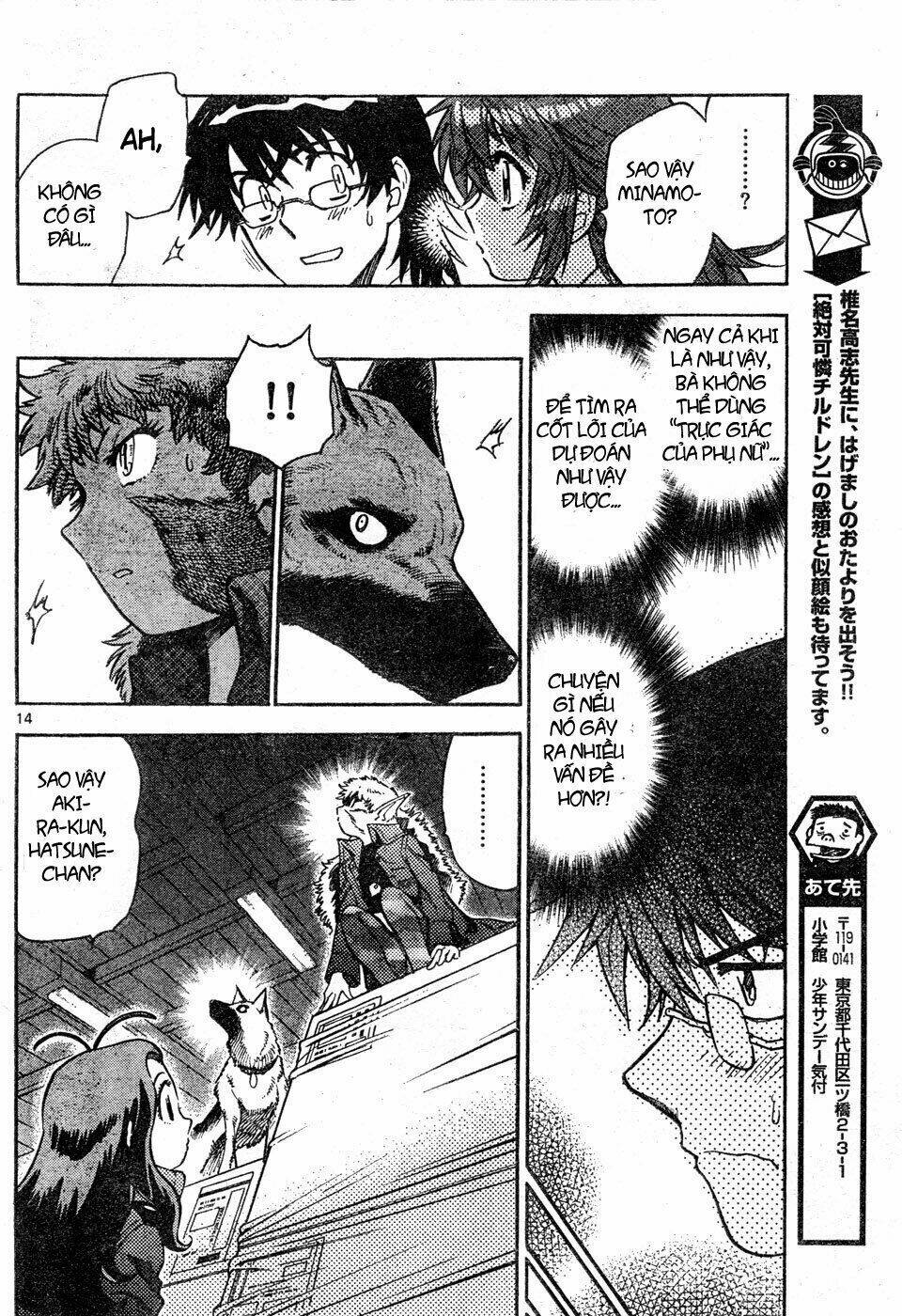 Loli Siêu Năng Lực Chapter 149 - Trang 2