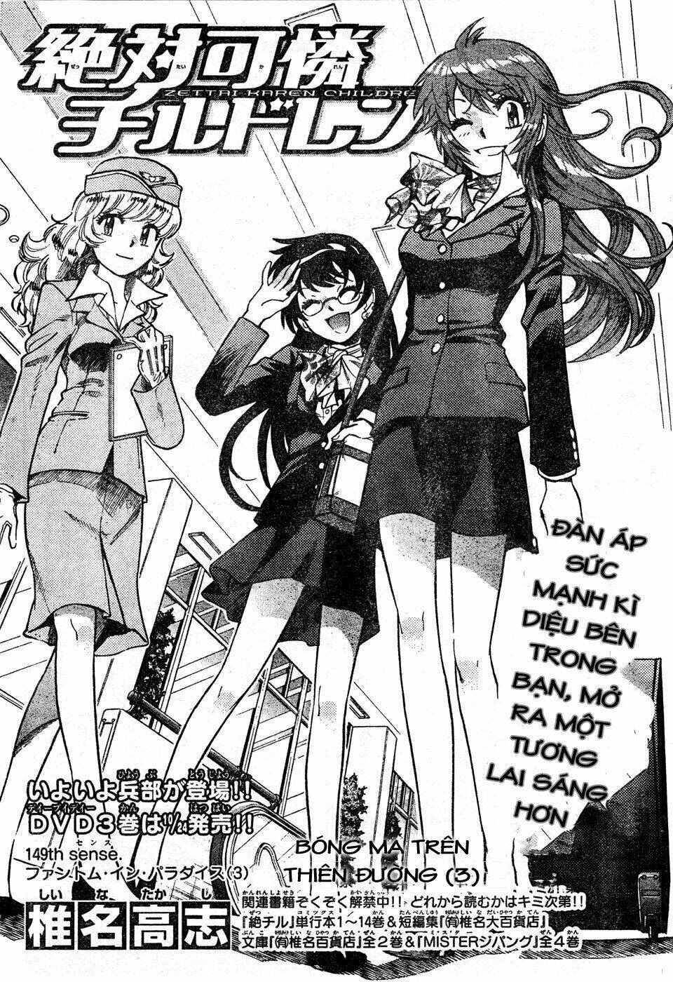 Loli Siêu Năng Lực Chapter 149 - Trang 2