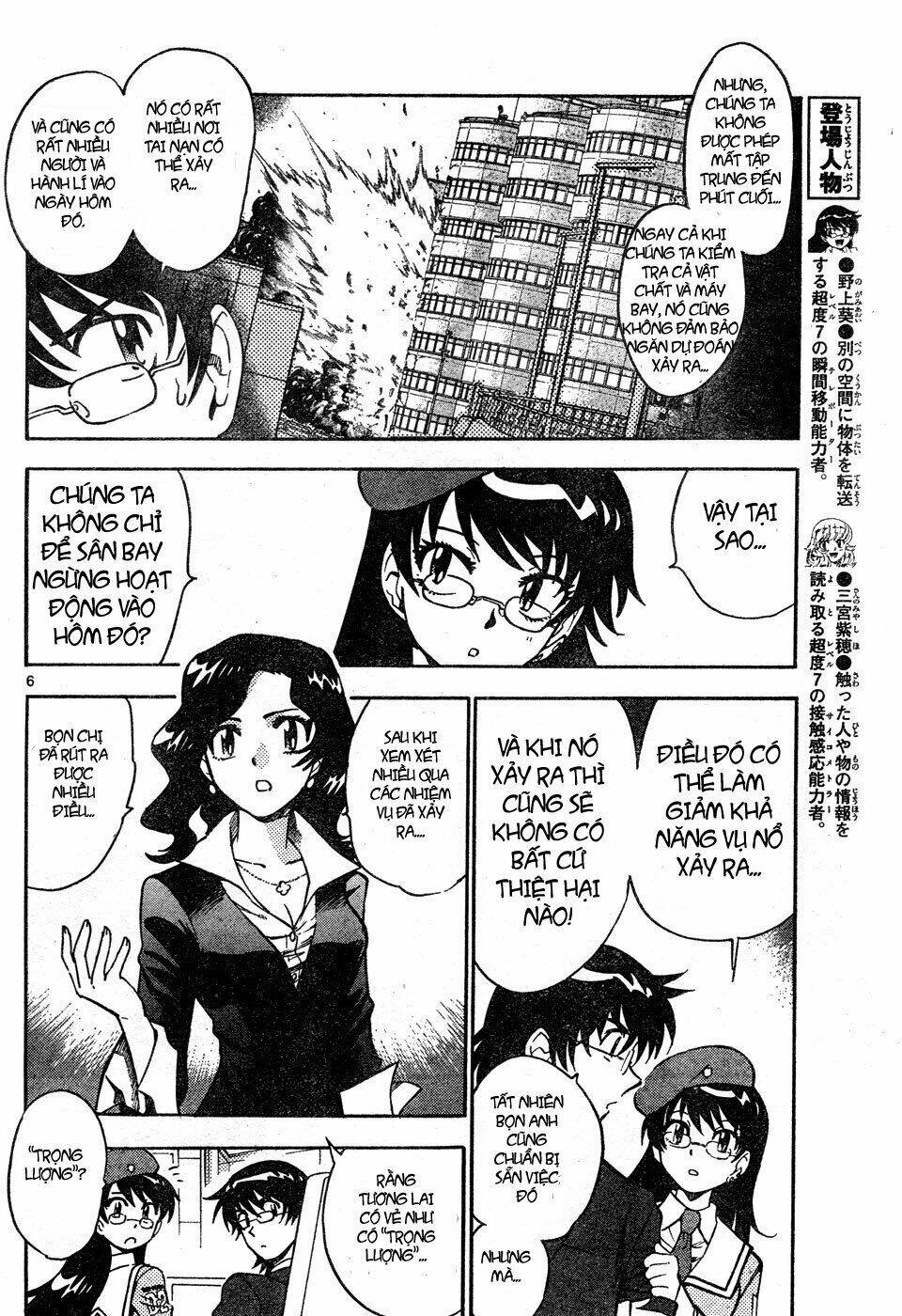 Loli Siêu Năng Lực Chapter 149 - Trang 2