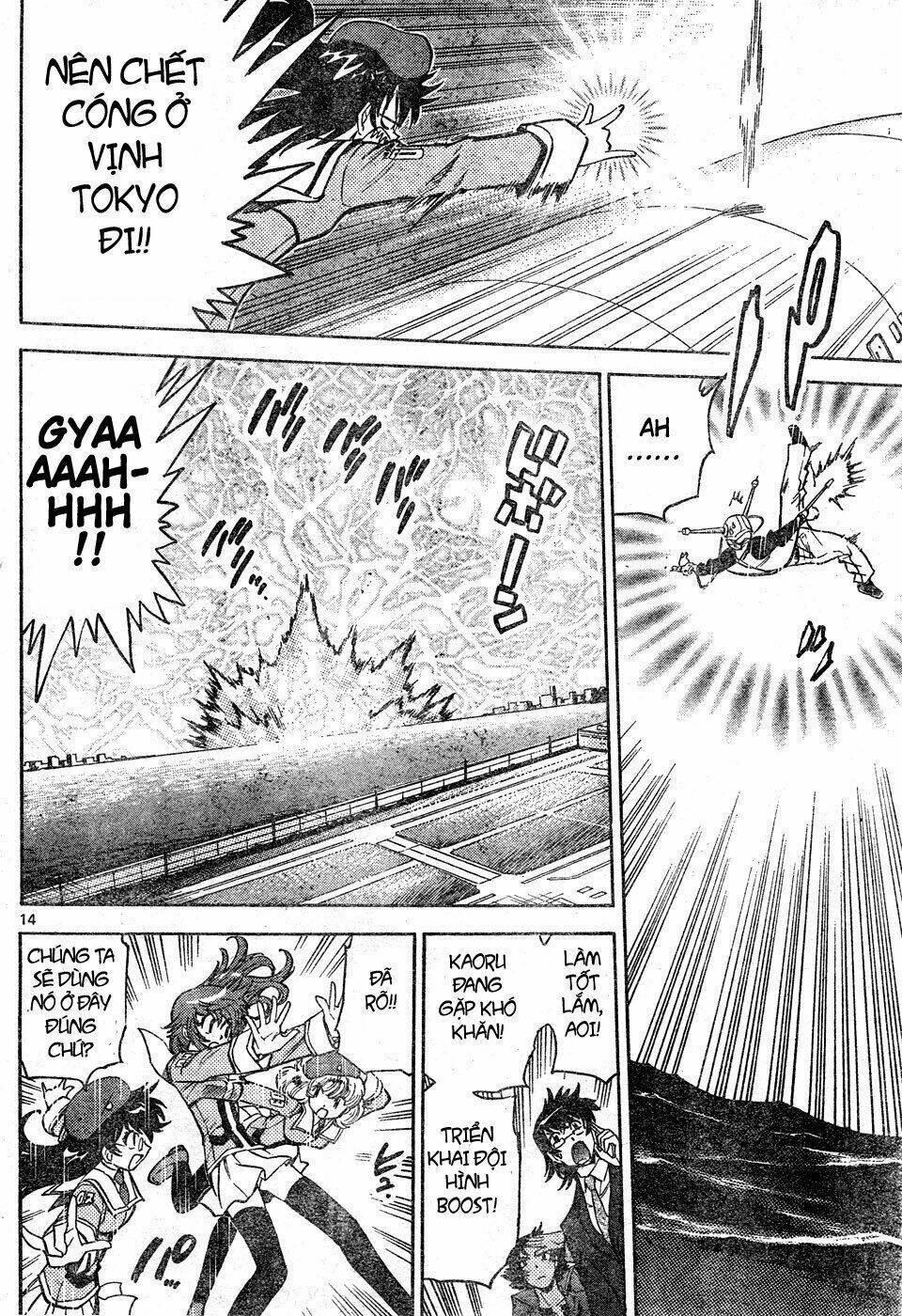 Loli Siêu Năng Lực Chapter 150 - Trang 2