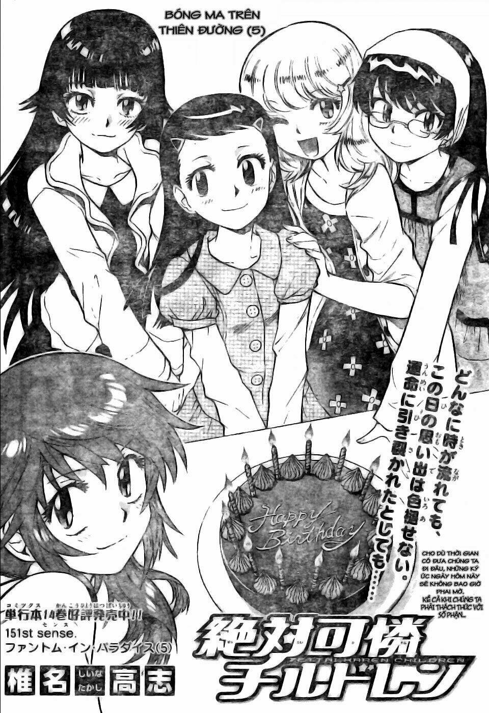 Loli Siêu Năng Lực Chapter 151 - Trang 2