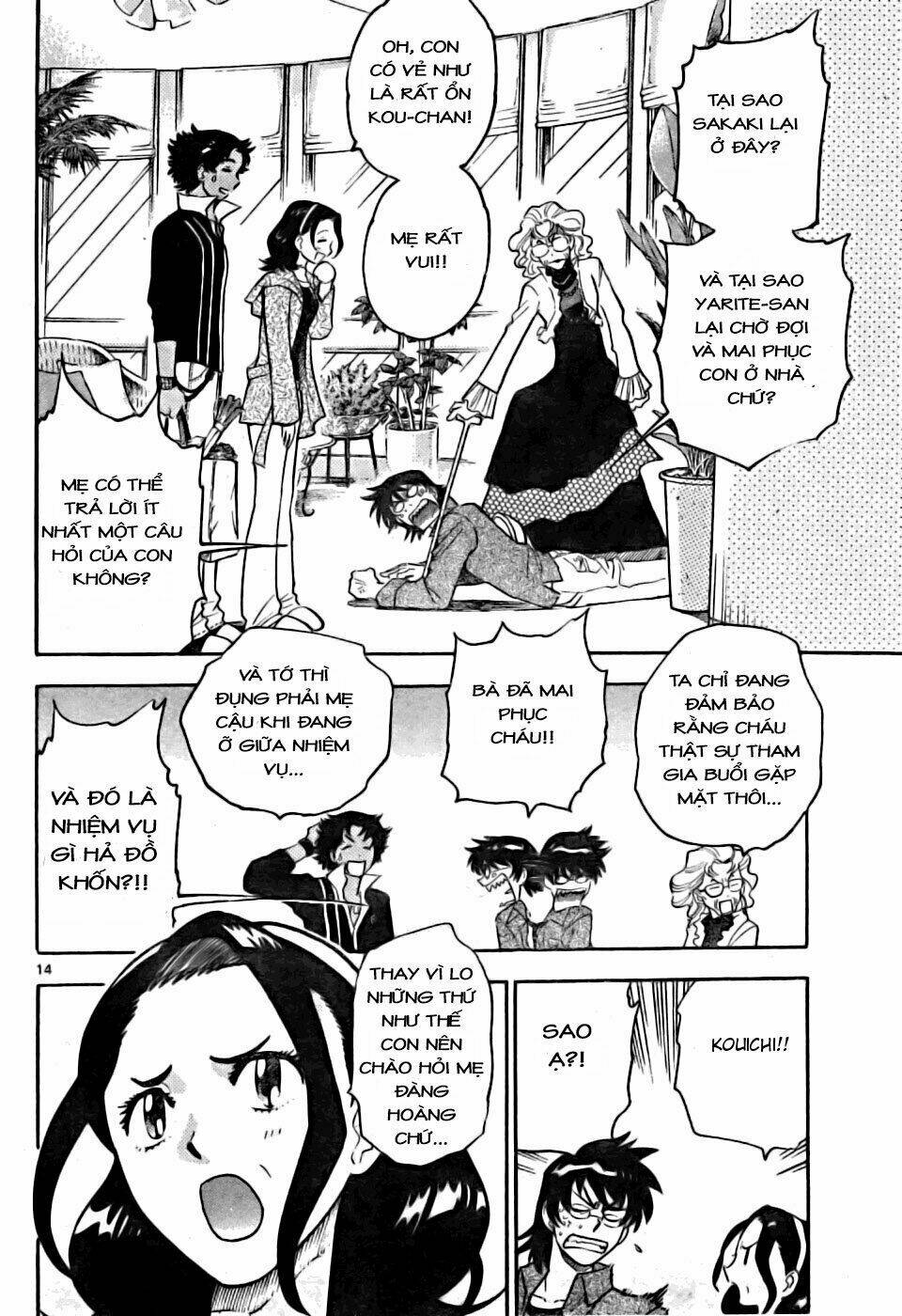 Loli Siêu Năng Lực Chapter 153 - Trang 2