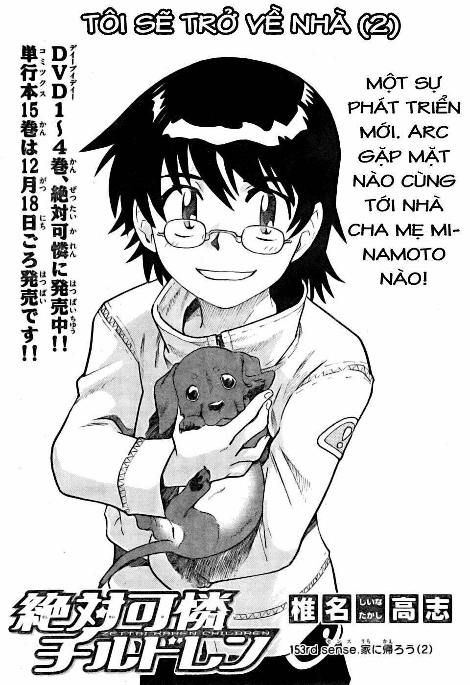 Loli Siêu Năng Lực Chapter 153 - Trang 2