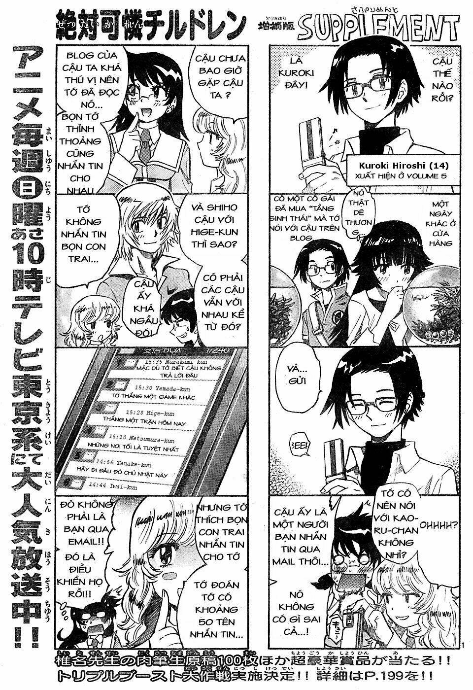 Loli Siêu Năng Lực Chapter 154 - Trang 2