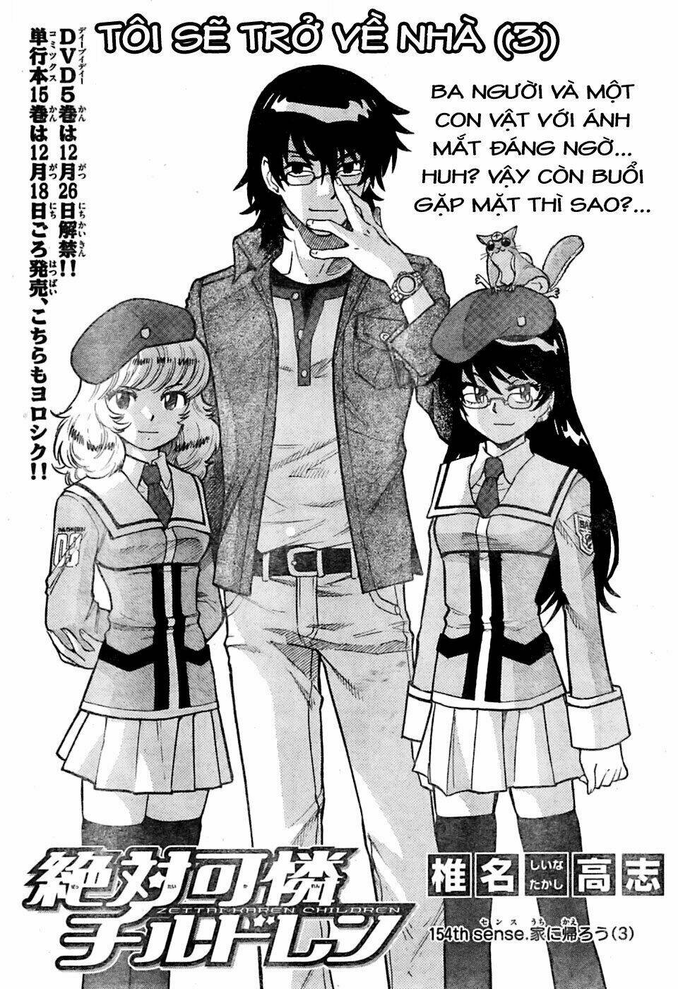Loli Siêu Năng Lực Chapter 154 - Trang 2