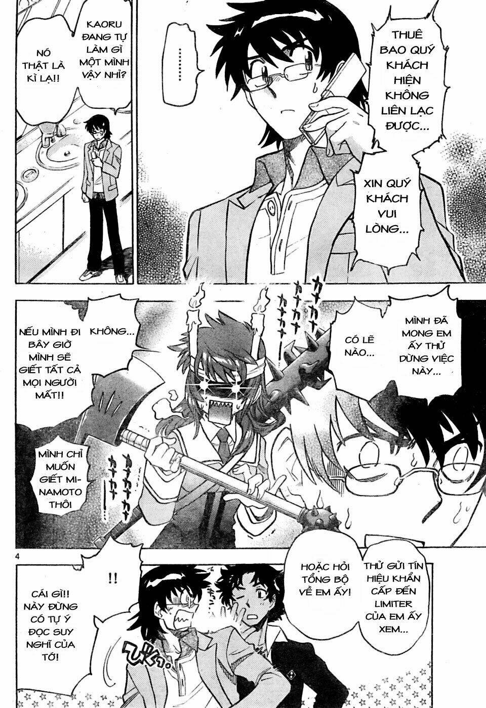 Loli Siêu Năng Lực Chapter 154 - Trang 2