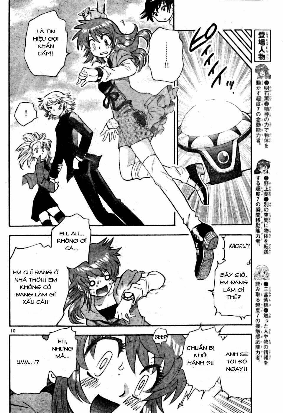 Loli Siêu Năng Lực Chapter 155 - Trang 2