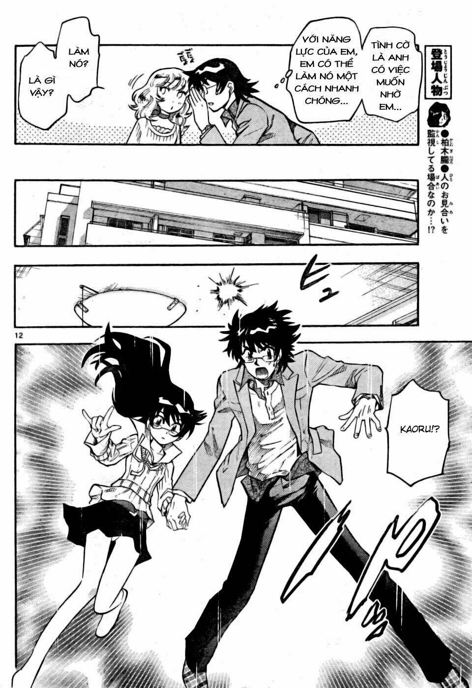 Loli Siêu Năng Lực Chapter 155 - Trang 2