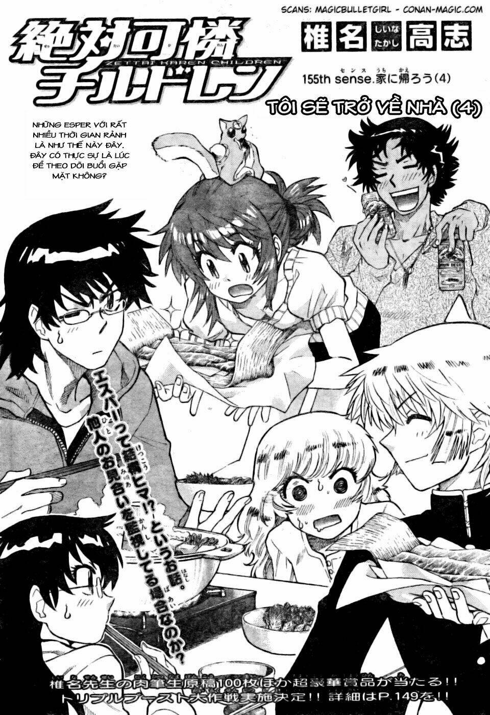 Loli Siêu Năng Lực Chapter 155 - Trang 2