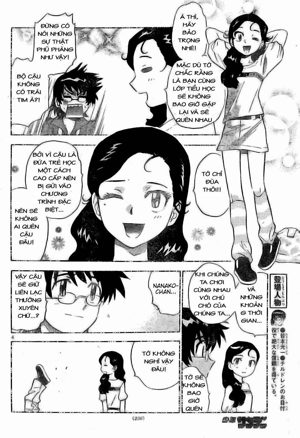 Loli Siêu Năng Lực Chapter 156 - Trang 2