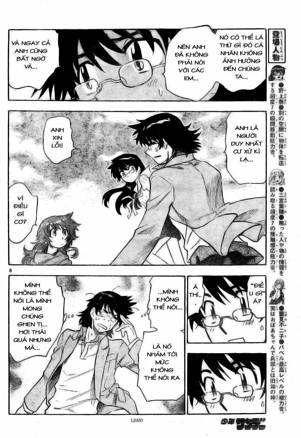 Loli Siêu Năng Lực Chapter 156 - Trang 2