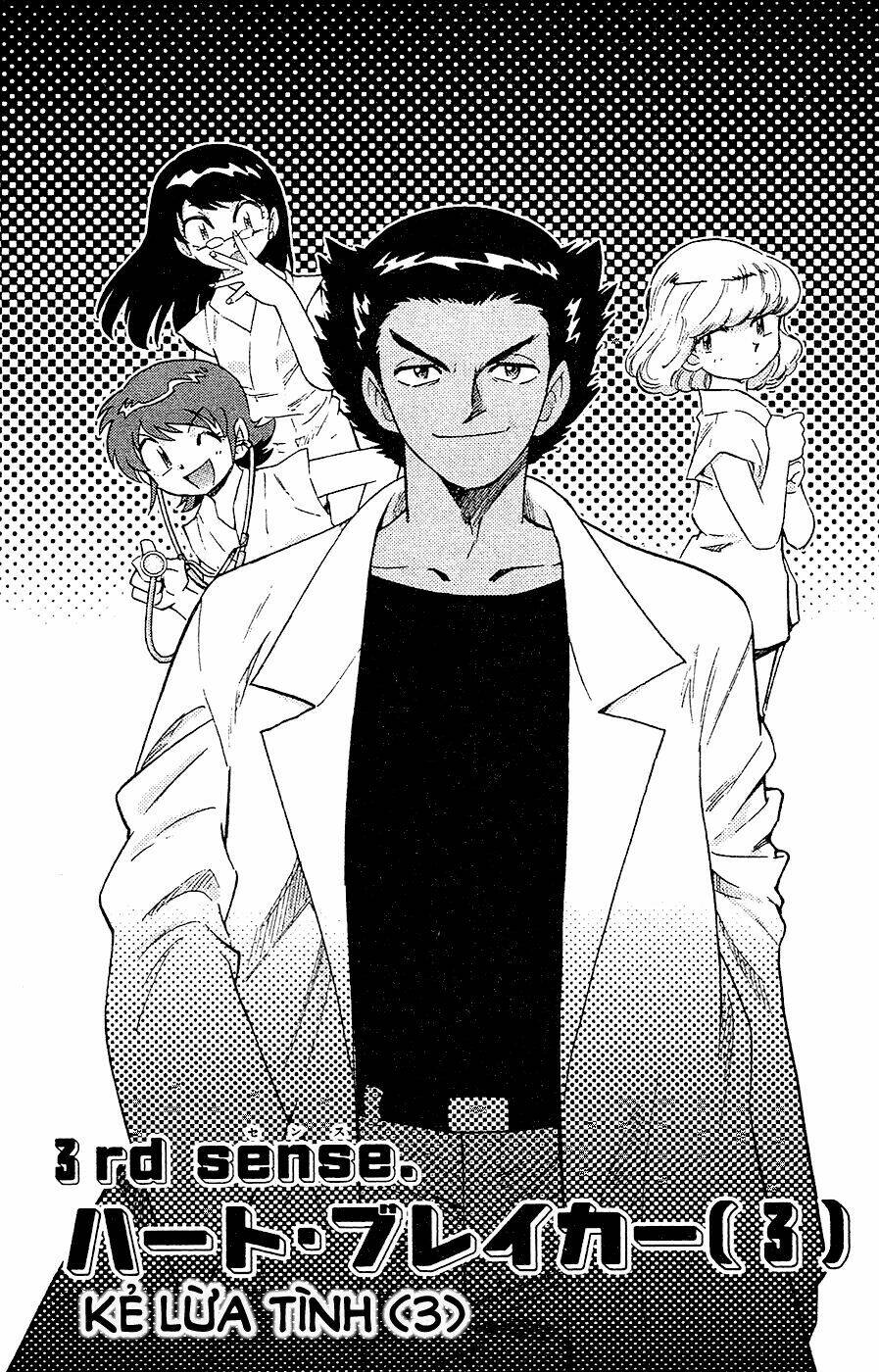 Loli Siêu Năng Lực Chapter 25 - Trang 2