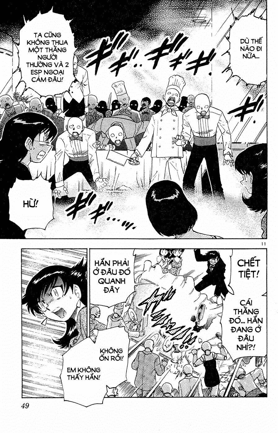 Loli Siêu Năng Lực Chapter 25 - Trang 2