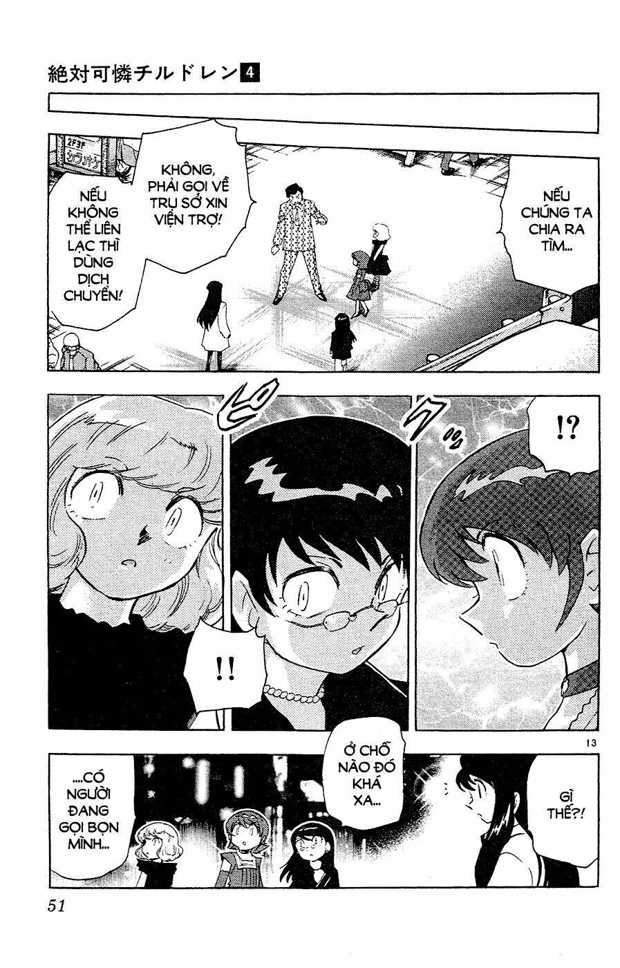 Loli Siêu Năng Lực Chapter 25 - Trang 2