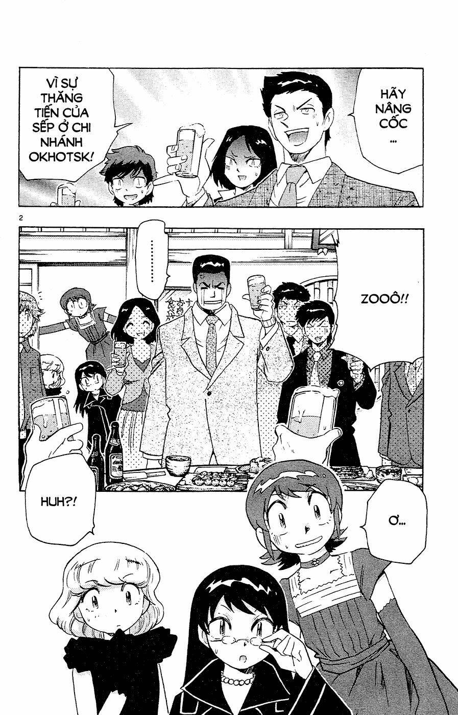 Loli Siêu Năng Lực Chapter 25 - Trang 2