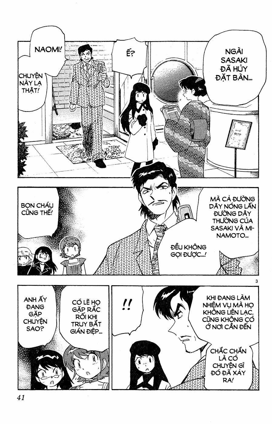 Loli Siêu Năng Lực Chapter 25 - Trang 2