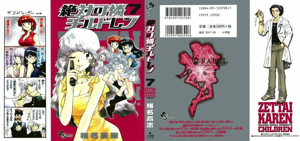 Loli Siêu Năng Lực Chapter 49 - Trang 2