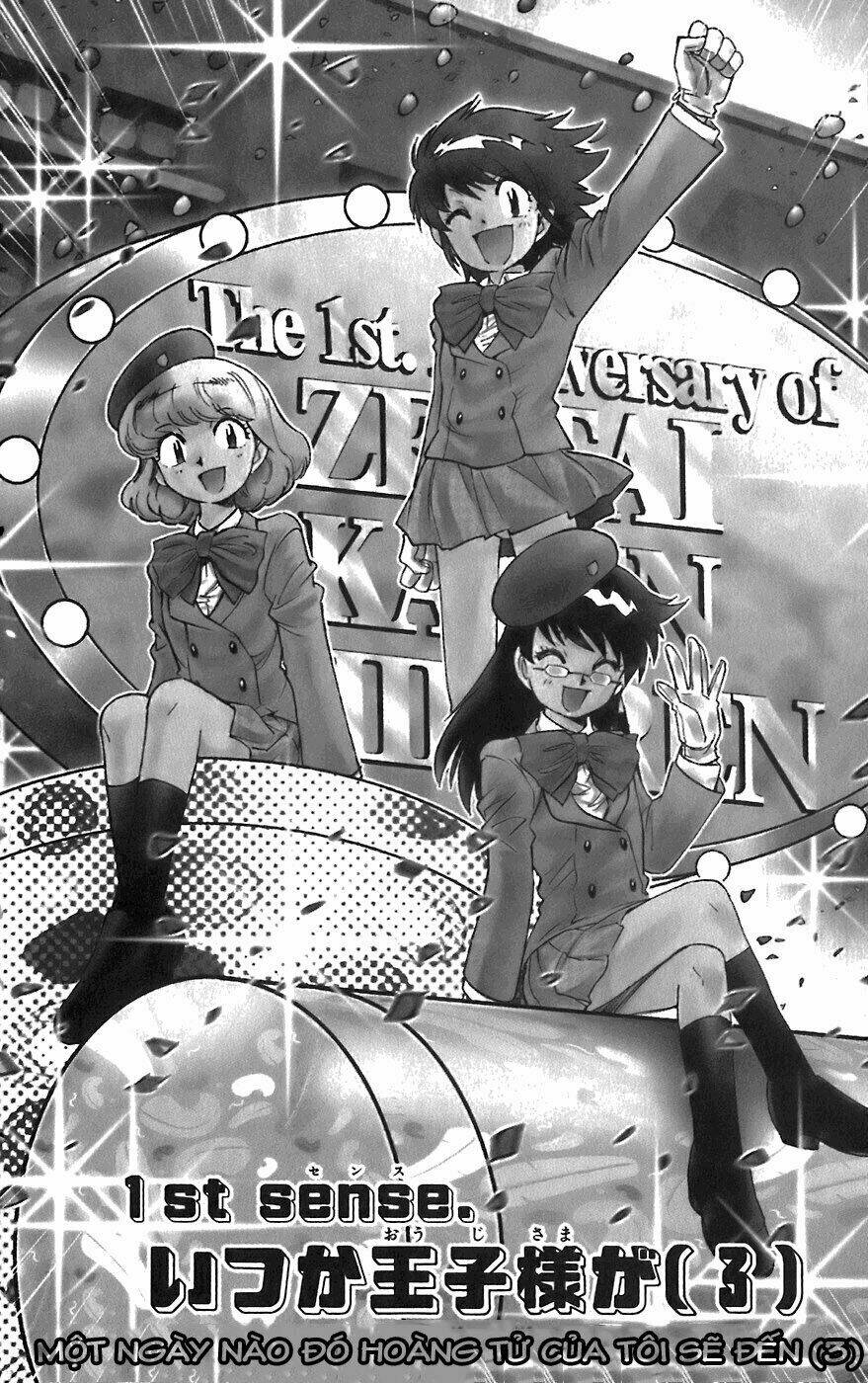 Loli Siêu Năng Lực Chapter 49 - Trang 2