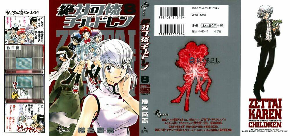 Loli Siêu Năng Lực Chapter 59 - Trang 2