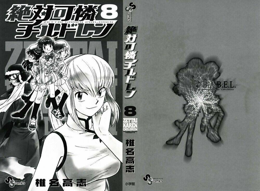 Loli Siêu Năng Lực Chapter 59 - Trang 2