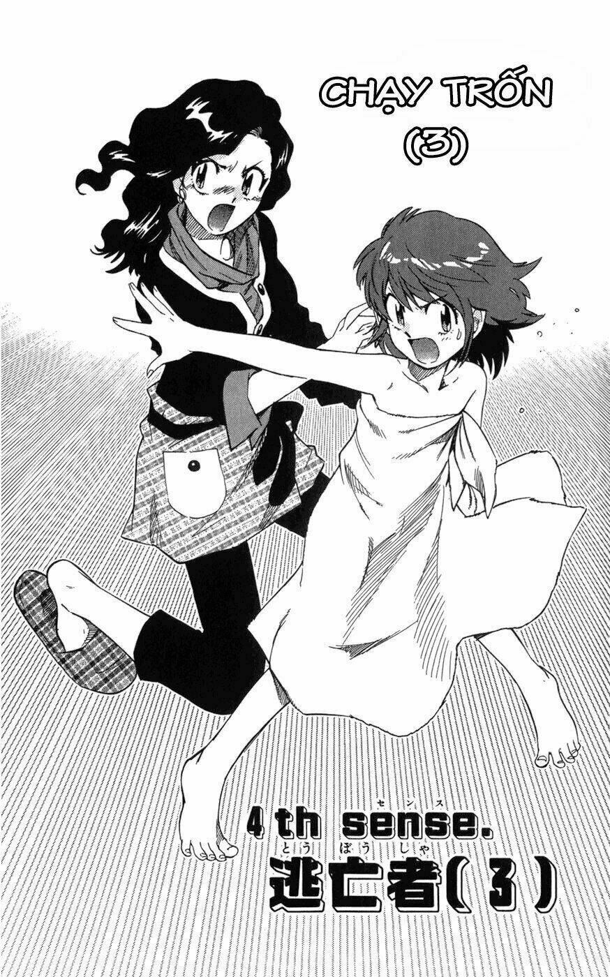Loli Siêu Năng Lực Chapter 62 - Trang 2