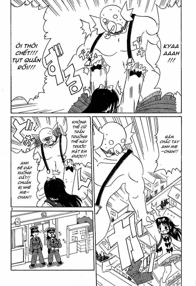 Lolita Complex Phoenix Chapter 1 - Trang 2