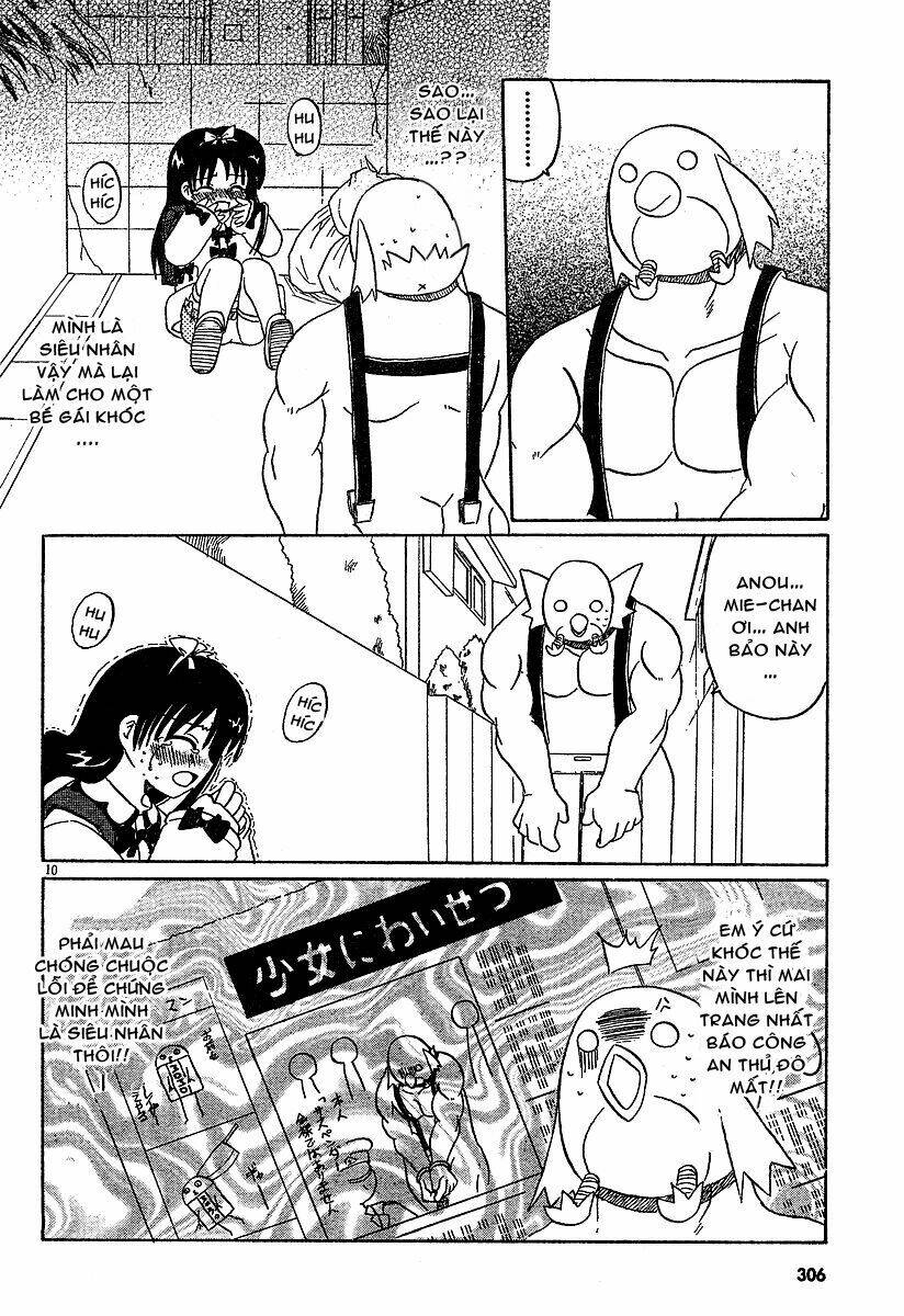 Lolita Complex Phoenix Chapter 1 - Trang 2