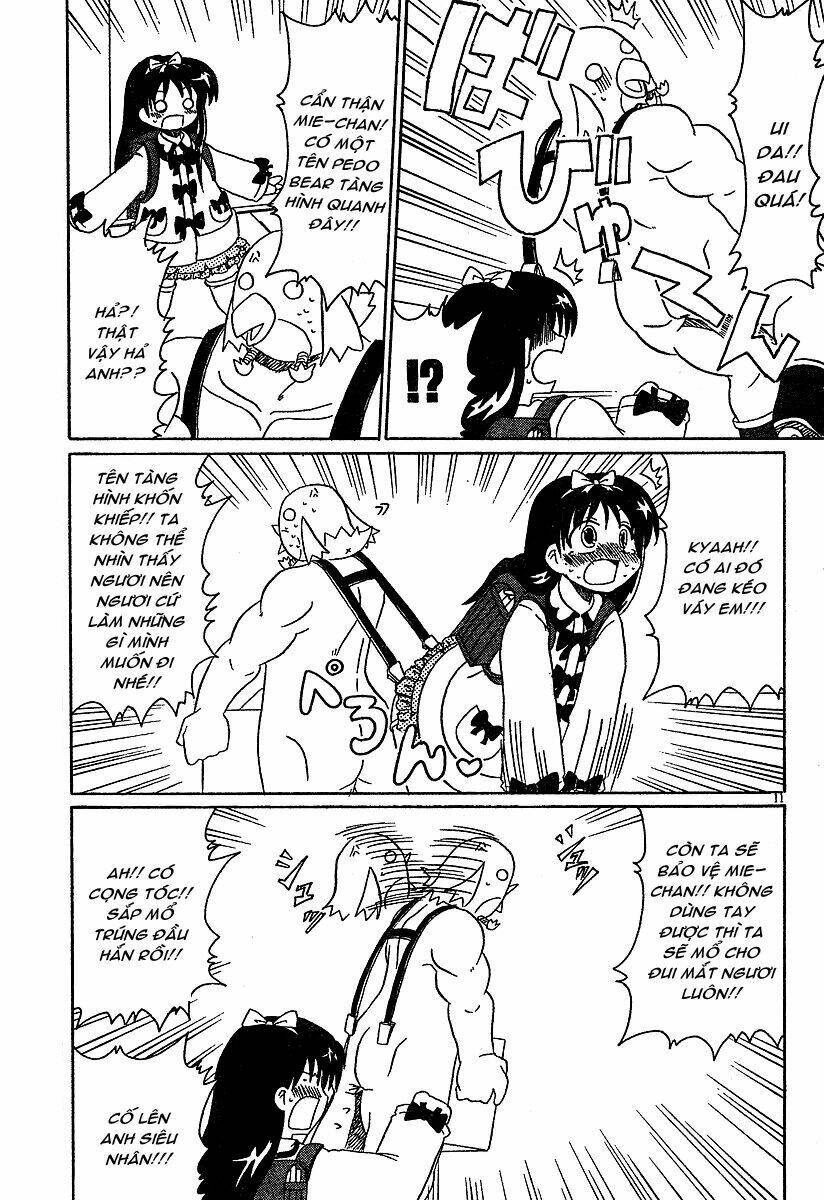 Lolita Complex Phoenix Chapter 1 - Trang 2