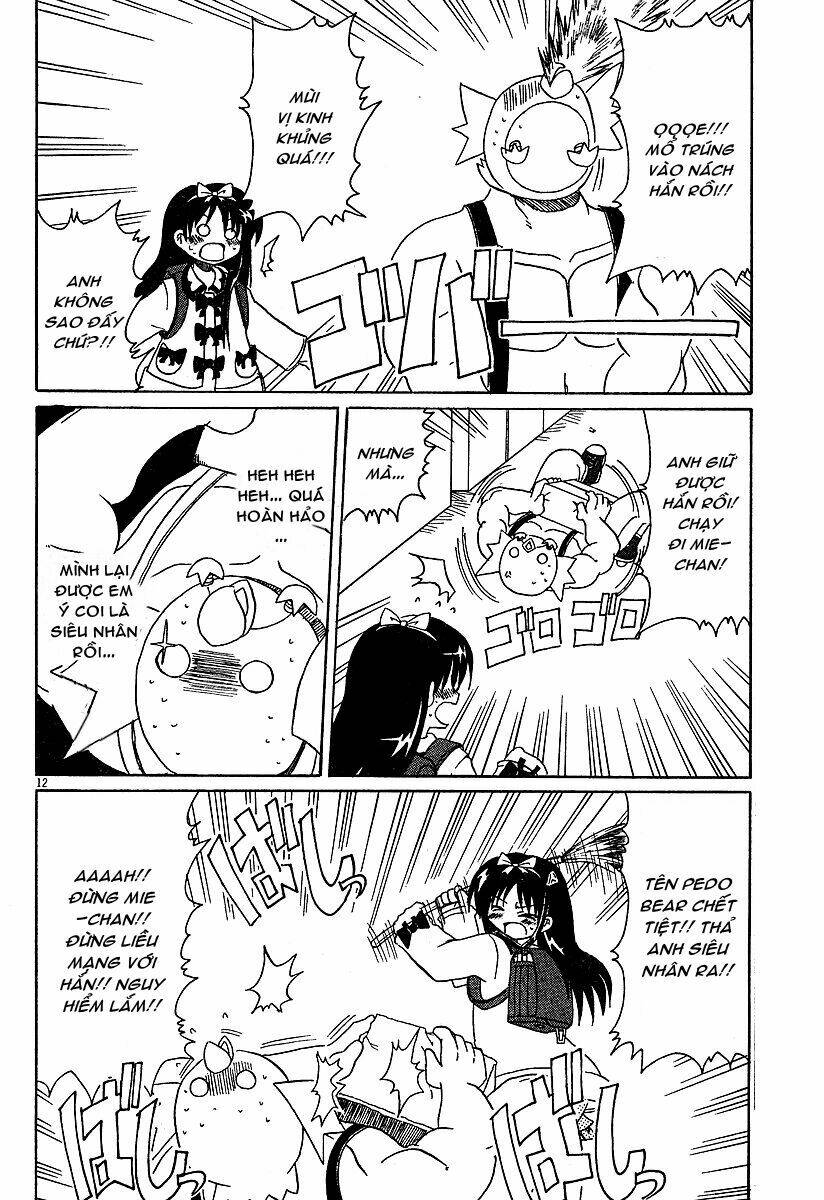 Lolita Complex Phoenix Chapter 1 - Trang 2