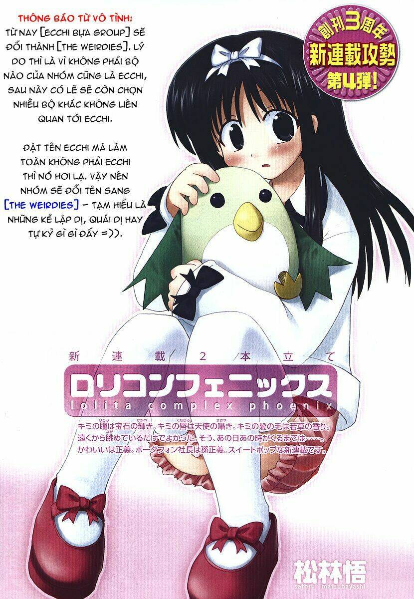 Lolita Complex Phoenix Chapter 1 - Trang 2