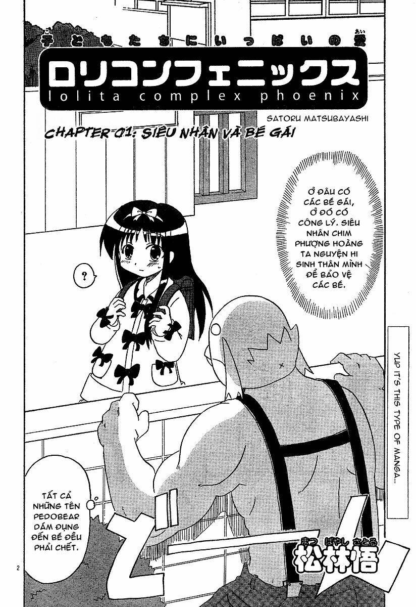 Lolita Complex Phoenix Chapter 1 - Trang 2