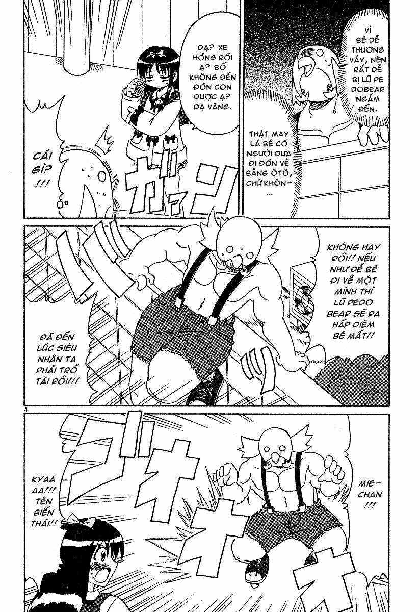 Lolita Complex Phoenix Chapter 1 - Trang 2