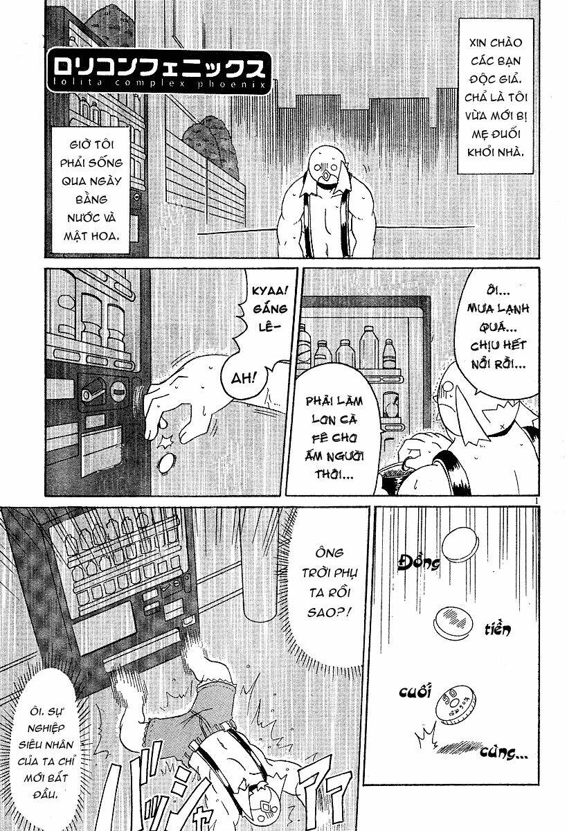 Lolita Complex Phoenix Chapter 10 - Trang 2