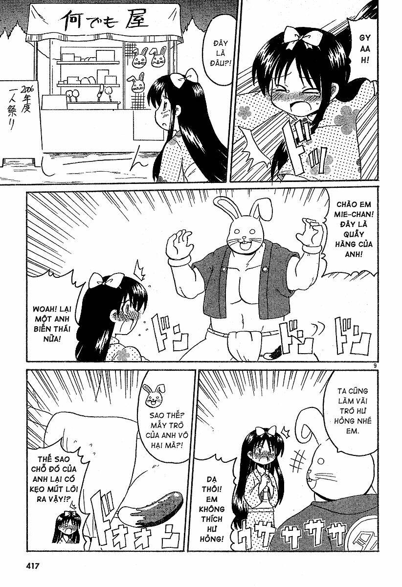 Lolita Complex Phoenix Chapter 11 - Trang 2