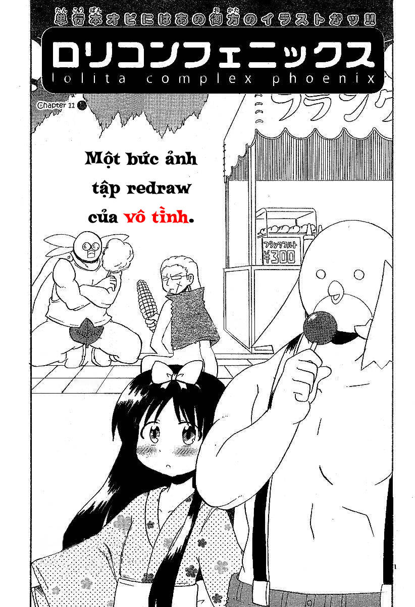Lolita Complex Phoenix Chapter 11 - Trang 2