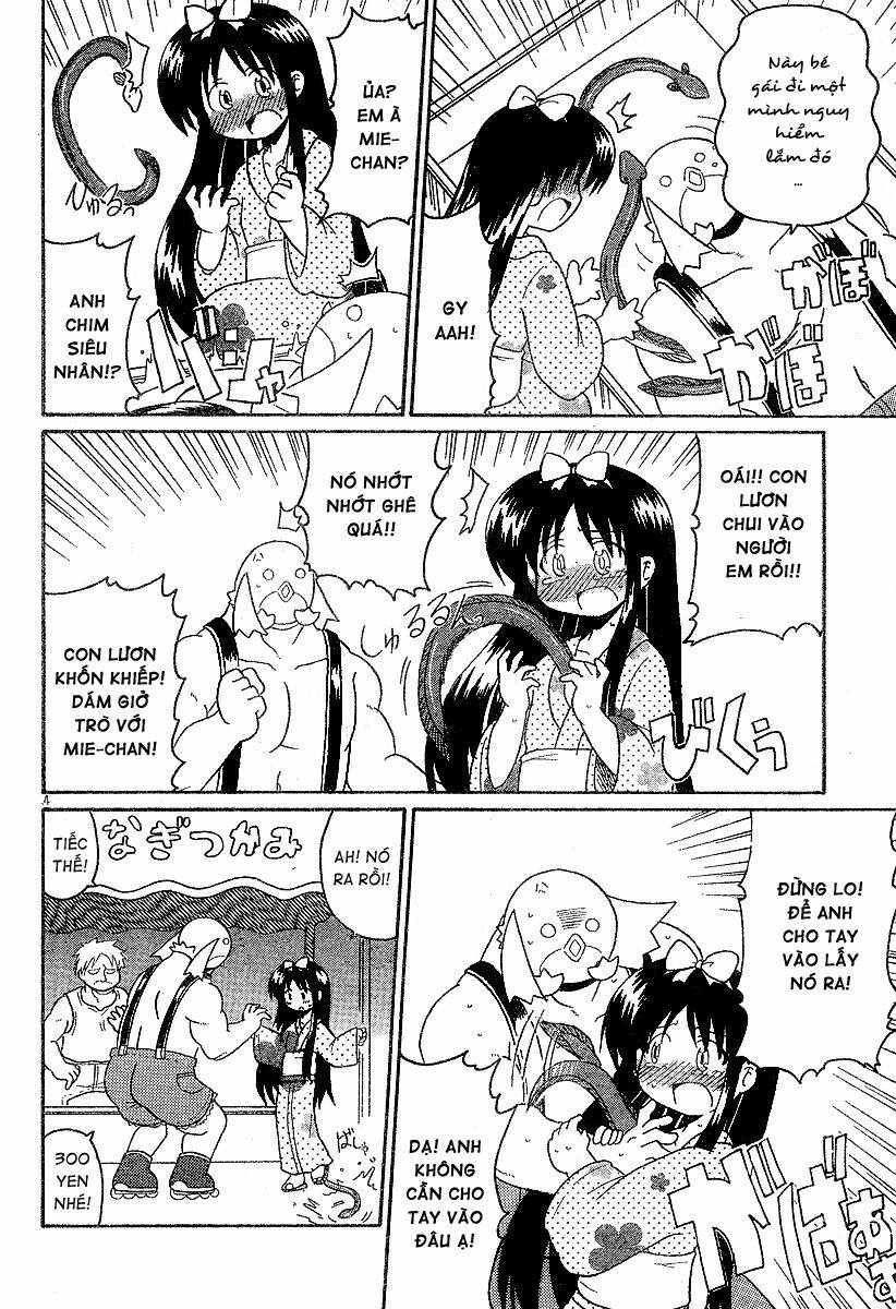 Lolita Complex Phoenix Chapter 11 - Trang 2