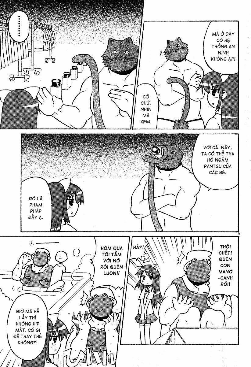 Lolita Complex Phoenix Chapter 12 - Trang 2