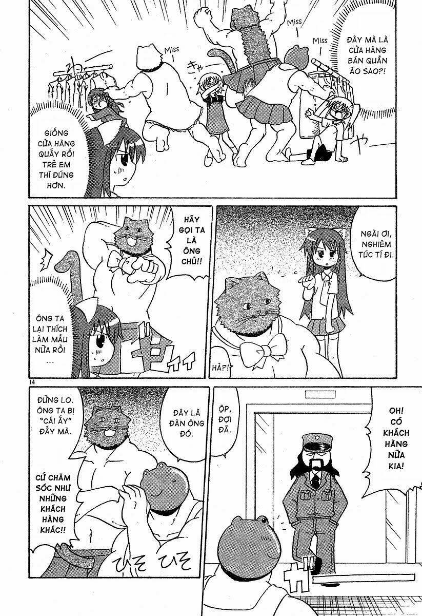 Lolita Complex Phoenix Chapter 12 - Trang 2